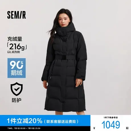 [商场同款]森马中国国家地理系列羽绒服女长冲锋衣2024新款冬鹅绒商品大图