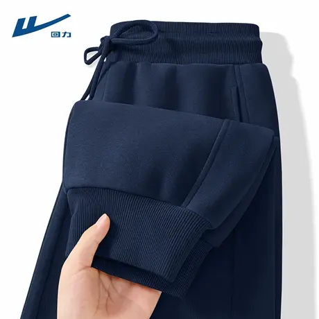 回力男生裤子春秋季2025新款纯色宽松卫裤男款休闲束脚长裤男士D图片