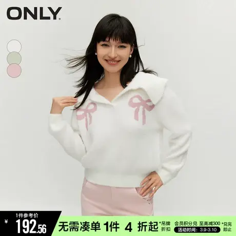 ONLY春季气质百搭甜美风软糯感宽松螺纹翻领蝴蝶结毛绒针织衫女商品大图