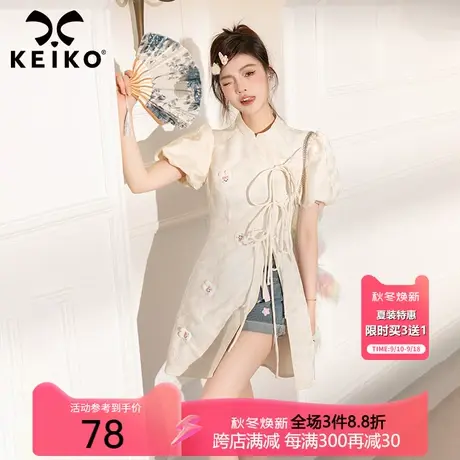 KEIKO 旗袍改良年轻款少女连衣裙y2k千禧辣妹性感显瘦裙开叉短裙商品大图