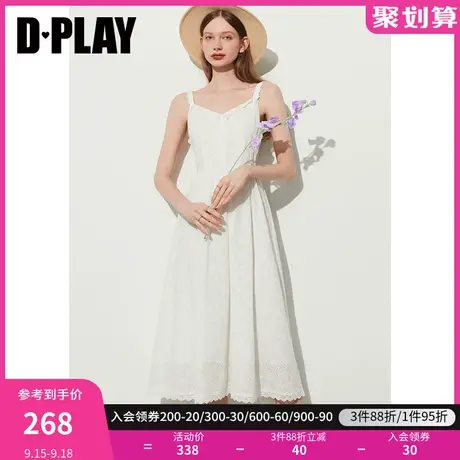 DPLAY2023新度假风时尚白V领花边装饰镂空机绣野餐裙吊带连衣裙商品大图