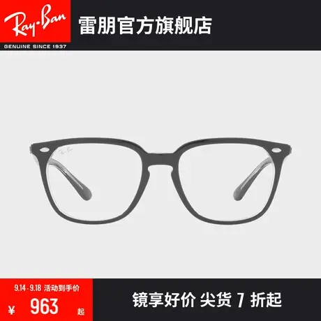 RayBan雷朋光学镜架板材方形全框时尚百搭拼色近视镜框0RX4362VF🛠图片