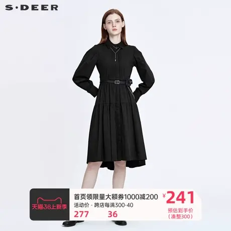 sdeer圣迪奥女装休闲压褶收腰链条不规则衬衫连衣裙S22161218商品大图