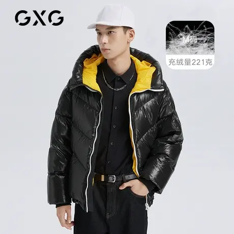 【特价】GXG男装 冬季连帽短款羽绒服面包服白鸭绒10B111020A商品大图