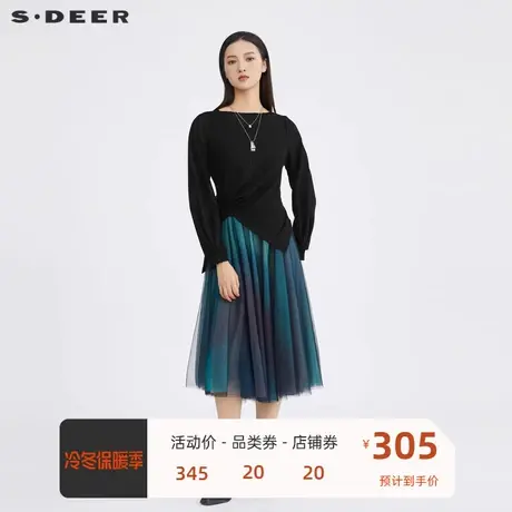 sdeer圣迪奥女装肌理晕染网纱针织两件连衣裙S223Z12AL商品大图