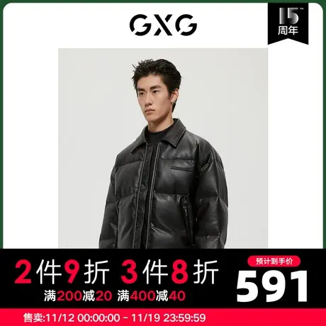 GXG男装 商场同款黑色翻领羽绒服男士pu厚外套22年冬季新品图片