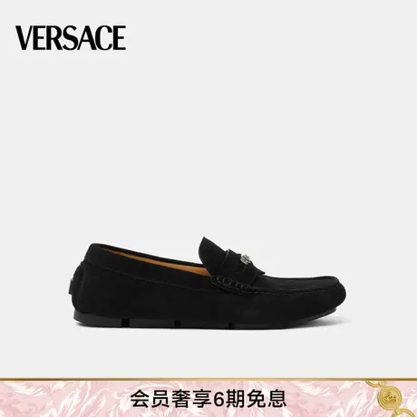 【春夏新品】VERSACE/范思哲 男士Medusa Biggie绒面革司机鞋图片