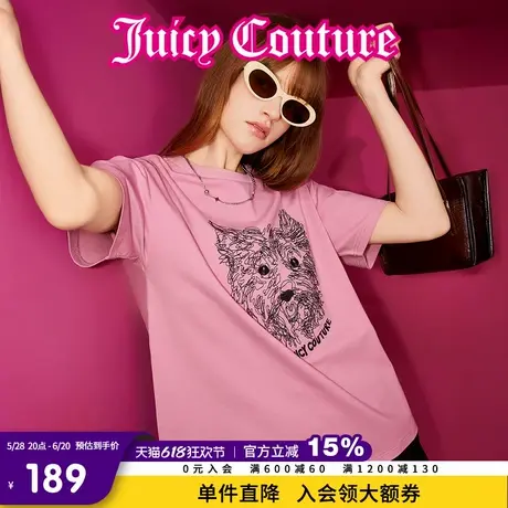 Juicy Couture橘滋2025春夏新款款潦草小狗美式休闲圆领短袖T恤女图片