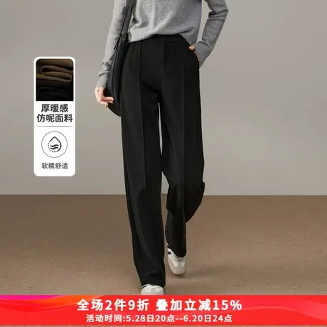 娅丽达仿毛呢拖地香蕉裤女冬季休闲裤子2024新款女裤小个子阔腿裤商品大图