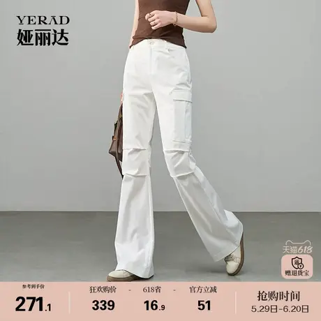 娅丽达微喇工装裤女夏季休闲裤登山裤子2025新款喇叭裤户外伞兵裤商品大图