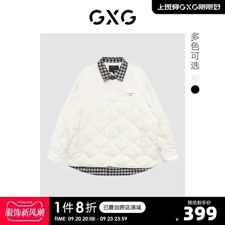 GXG奥莱 22年冬季新款潮流时尚拼接格纹翻领短款羽绒服男商品大图