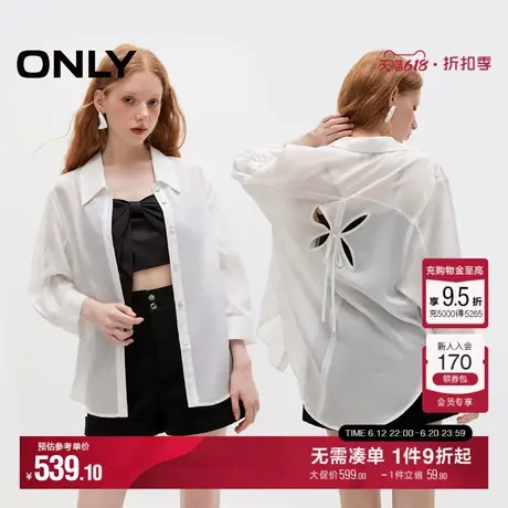 ONLY夏季莱赛尔设计感蝴蝶镂空七分袖衬衫女|124205016图片