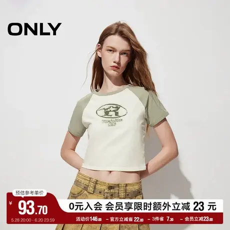 ONLY奥莱夏季潮流撞色插肩袖圆领修身短款T恤女图片