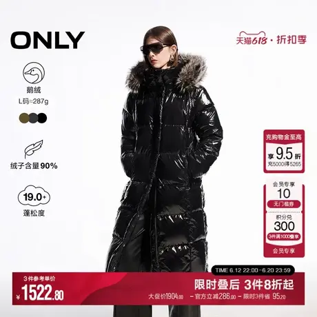 ONLY冬季90白鹅绒质感狐狸毛领长款羽绒服女|124412010商品大图