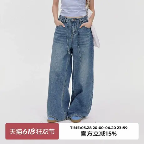 omont蛋挞家 复古蓝色做旧水洗牛仔裤2025春季宽松休闲阔腿长裤子商品大图