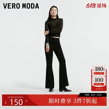 Vero Moda休闲裤2024秋季新款高腰显瘦喇叭裤通勤休闲裤摩登高街商品大图