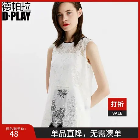 DPLAY德帕拉夏款欧美白色无袖圆领拼接镂空淑女优雅蕾丝小衫商品大图