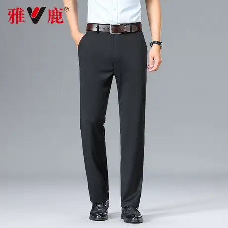 【高弹亲肤】雅鹿2025年新款商务正装直筒西裤男士通勤休闲西装裤图片