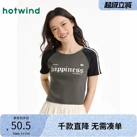 热风女士短袖T恤2025年夏季新款插肩袖印花短T美式复古修身上衣女图片