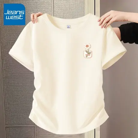 KV真维斯短款t恤女2025年夏季新款休闲独特抽褶正肩紧身短袖上衣商品大图