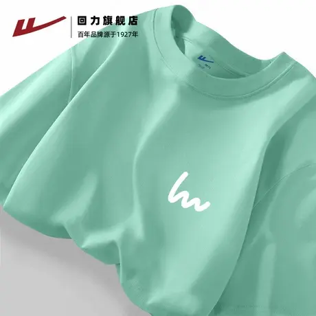 回力短袖男款夏季美式短t重磅纯棉t恤男生墨绿色正肩体恤男打底H图片