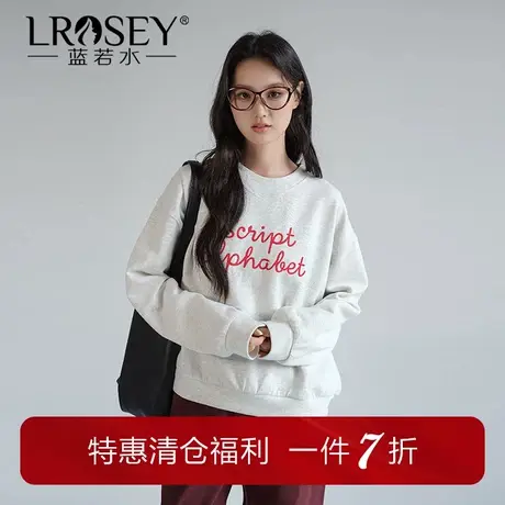 蓝若水2025新款大码秋装刺绣字母套头卫衣胖妹妹韩版时尚宽松上衣商品大图