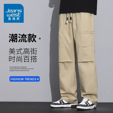 KZH真维斯工装裤男夏季薄款宽松直筒运动裤潮牌户外伞兵休闲长裤商品大图