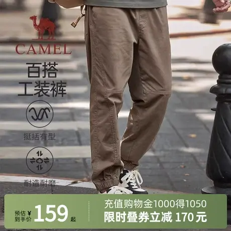 camel骆驼男装日系工装裤春夏新款潮流百搭休闲束脚长裤图片