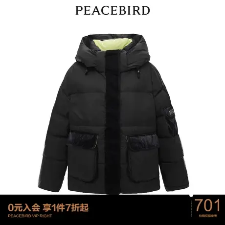 太平鸟年冬季新款PU拼接轻暖羽绒服A3ACC4407商品大图