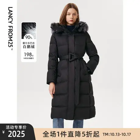 朗姿匈牙利进口95鹅绒羽绒服年冬季新款女狐狸毛领长款外套商品大图