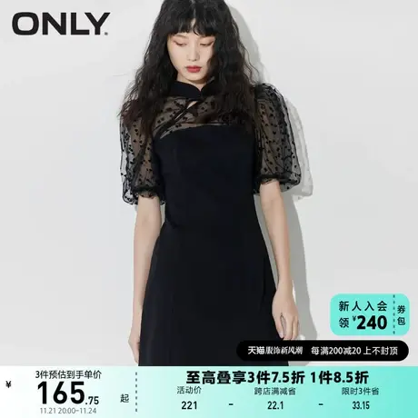 【上新】ONLY奥莱夏季旗袍网纱泡泡袖牛仔连衣裙女图片