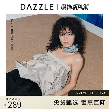 刘雯同款DAZZLE地素奥莱 夏季花边a字一步半身裙短裙商品大图