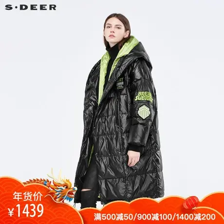 sdeer圣迪奥女休闲前卫拼接设计字母贴布连帽长款羽绒服S18482482图片