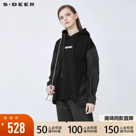 sdeer圣迪奥2021秋冬新品抽绳连帽字母牛仔拼接卫衣外套S21482217图片
