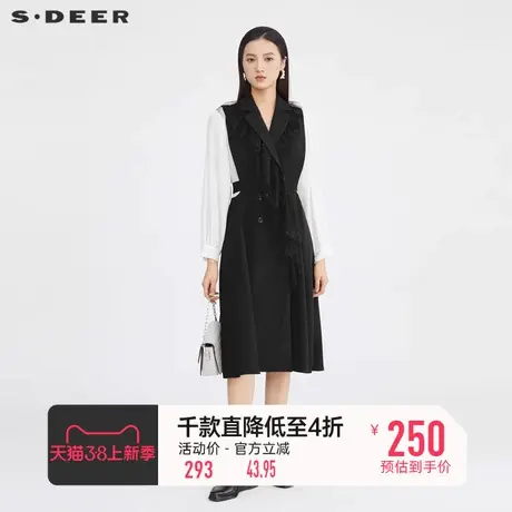 sdeer圣迪奥淑女外套网纱撞色雪纺拼接长款风衣S223Z1821图片