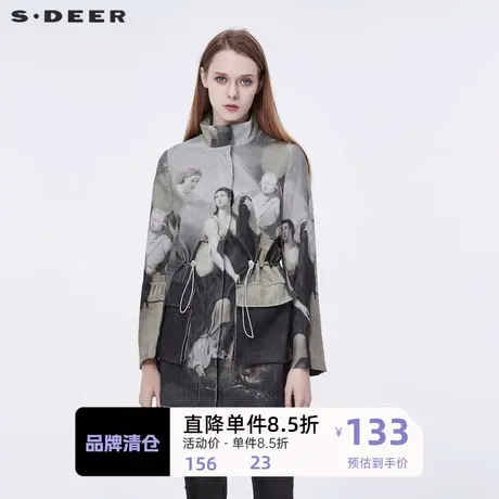 sdeer圣迪奥夹克外套女装立领印花收腰中长款外套S20382213图片
