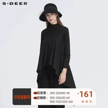 sdeer圣迪奥立领解构拼接不规则衬衫上衣女设计感小众S20480513图片