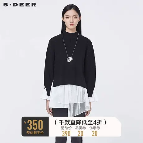sdeer圣迪奥秋装高领荷叶边雪纺拼接两件针织衫S22183507图片