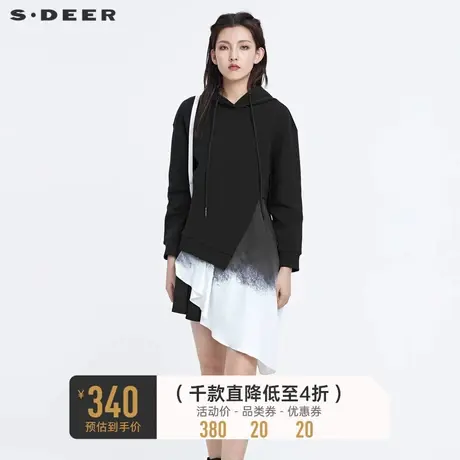 sdeer圣迪奥女装春秋装连帽撞色晕染拼接不规则卫衣S22182216图片