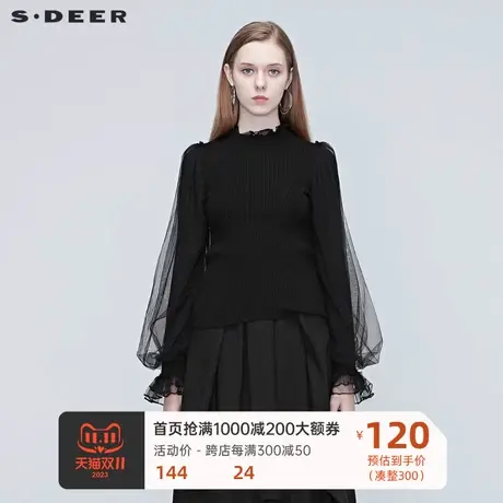 sdeer圣迪奥女装复古圆领网纱松紧纯黑针织S20383519图片