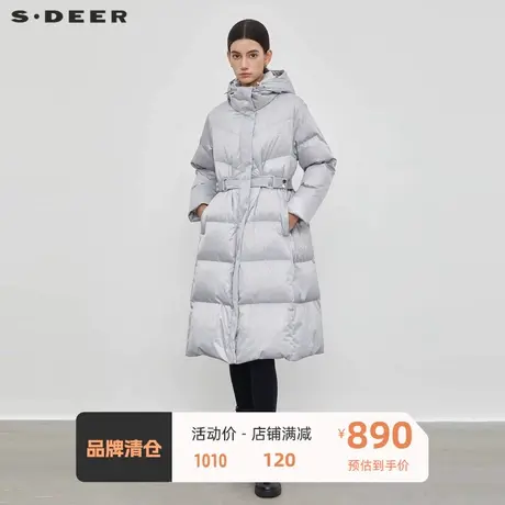 sdeer圣迪奥女装高领连帽收腰亮面长款羽绒服S23462404图片