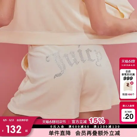 Juicy Couture橘滋短裤女2025年夏宽松多巴胺A字显瘦休闲运动裤商品大图