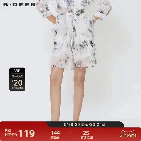 sdeer圣迪奥女装清新文艺套装松紧晕染百褶短裤S24260901图片