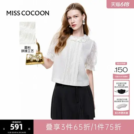 可可尼COCOON2025夏季新款圆领泡泡袖千金风白色蕾丝雪纺女士衬衫图片