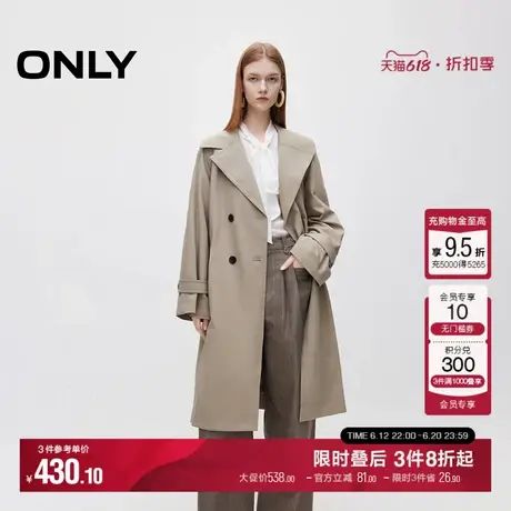 ONLY夏季简约休闲翻领直筒中长款风衣外套女|124336012商品大图