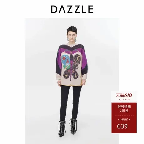 DAZZLE地素奥莱 嵌花毛衫冬季重工嵌花蝴蝶长袖毛衣女图片
