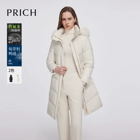 【超能小太阳严选】【三防+95%匈牙利鸭绒】PRICH收腰羽绒服外套商品大图