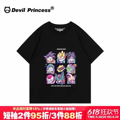 无性别穿搭oversize大版黑色t恤女短袖日系街头风嘻哈潮牌上衣夏商品大图