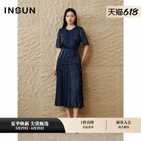 INSUN恩裳专选2025春季小圆领打褶系带海岛丝衬衫商品大图
