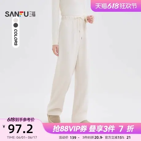 三福休闲裤2025新款春季宽松加厚阔腿直筒裤松弛感裤子女装494903商品大图